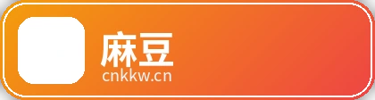 麻豆品牌Logo